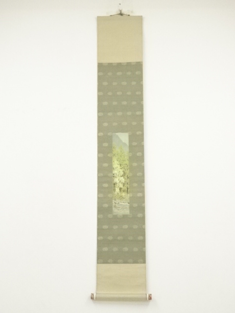 Paintings & Calligraphy